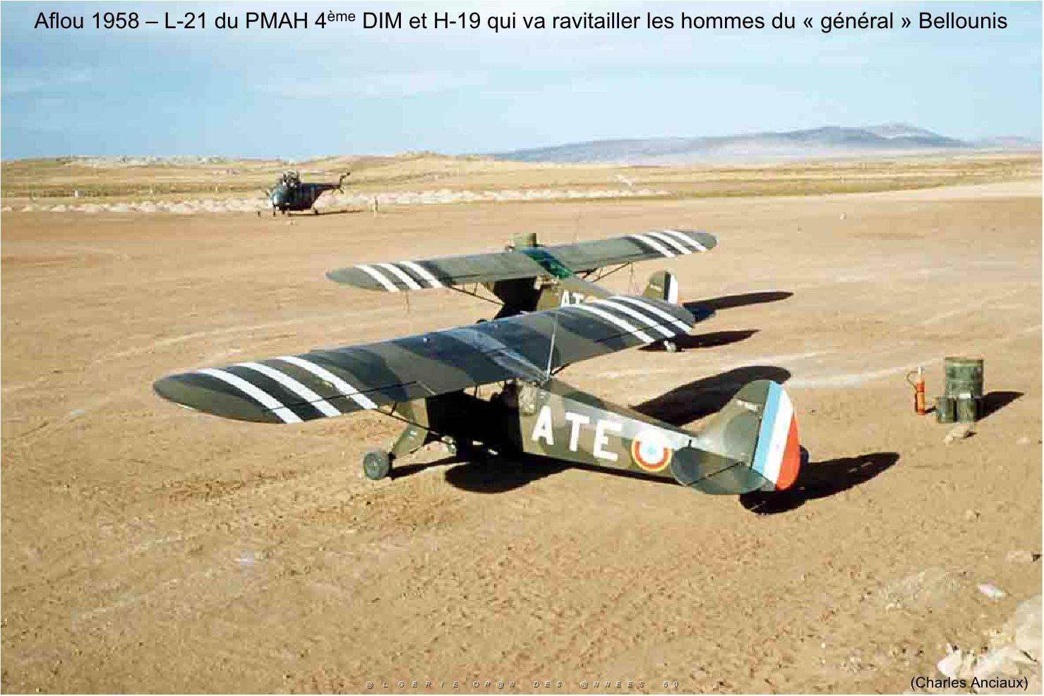 146-AERODROME-ET-BASE-1945-1962-30- (25) AFLOU .jpg